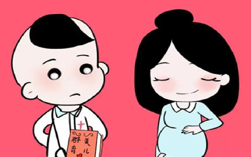 试管降调的功效代生